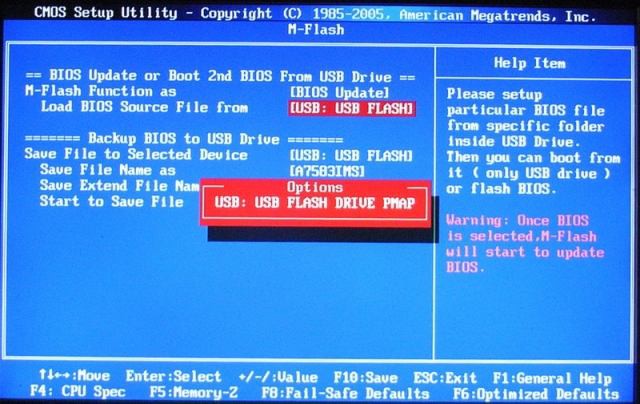 微星主板魔改bios教程,微星主板怎么用主板按键刷bios