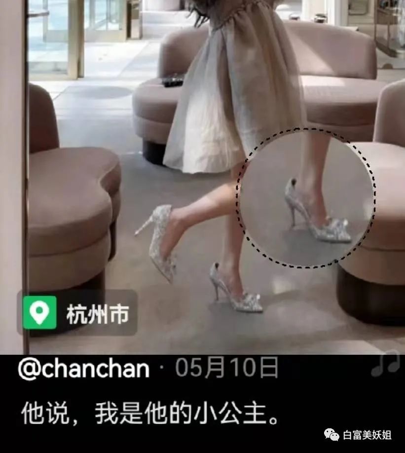 拜佛名媛翻车啦，背景被人扒底朝天