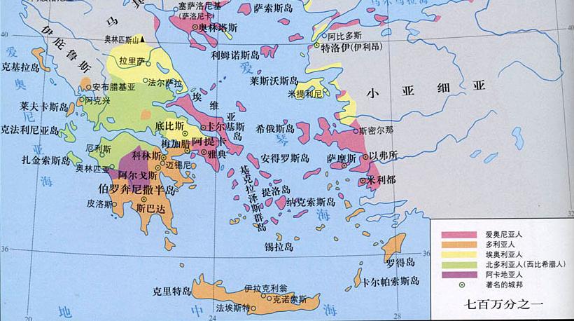 汉族起源于汉代吗,历史上汉族演变过程