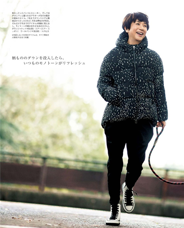 中年女性怎样穿搭才会清爽利索,女孩子要敢于尝试不同的穿搭风格