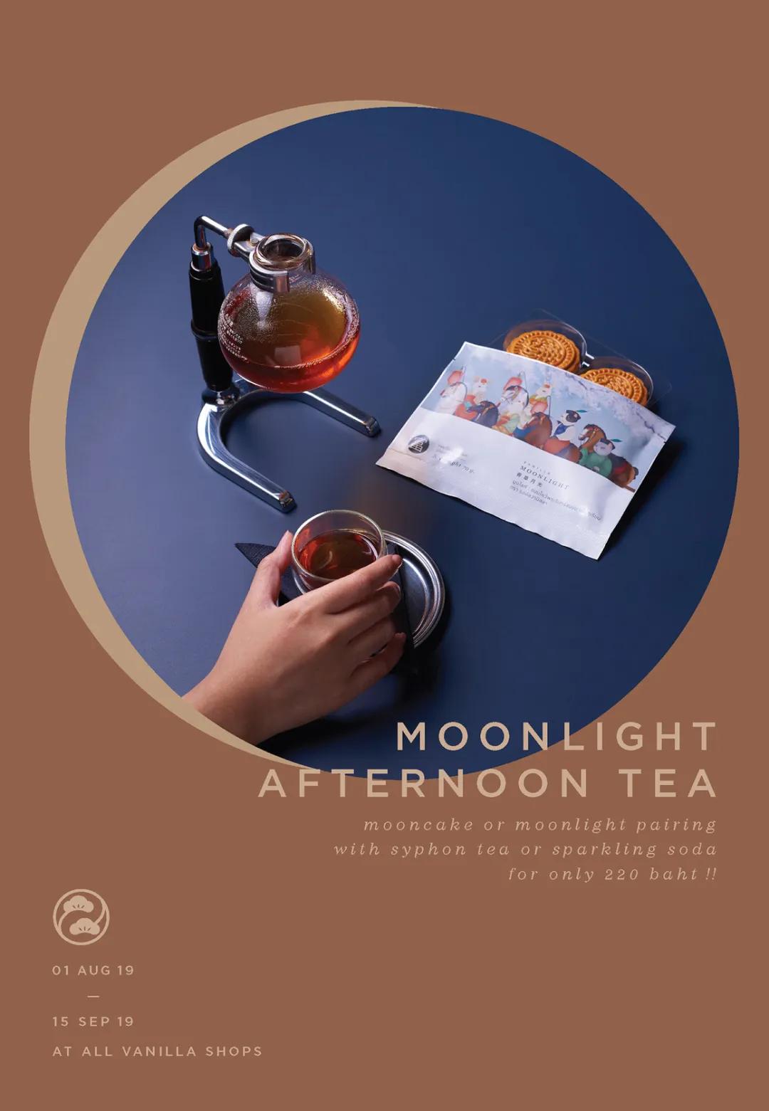 传统月饼盒包装,最受欢迎的月饼包装盒