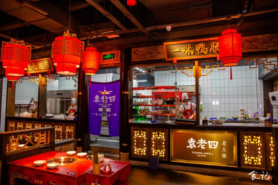 不简单的火锅,成都藏在巷子里的老火锅