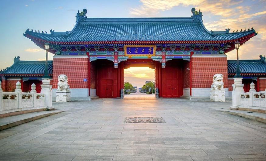 上海交大心理学专业排名,心理学系大学排名最新