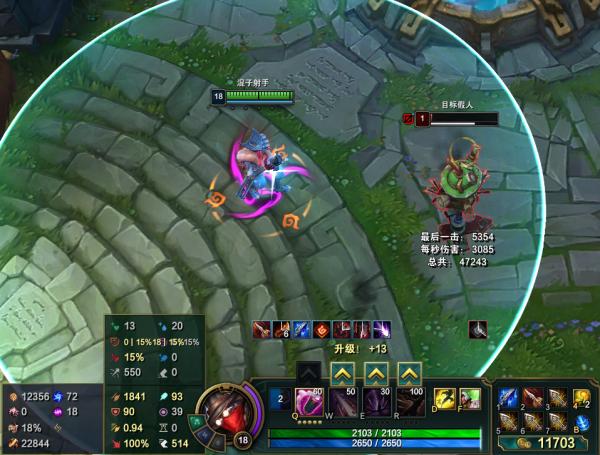 戏命师烬集锦,戏命师烬技能介绍教程