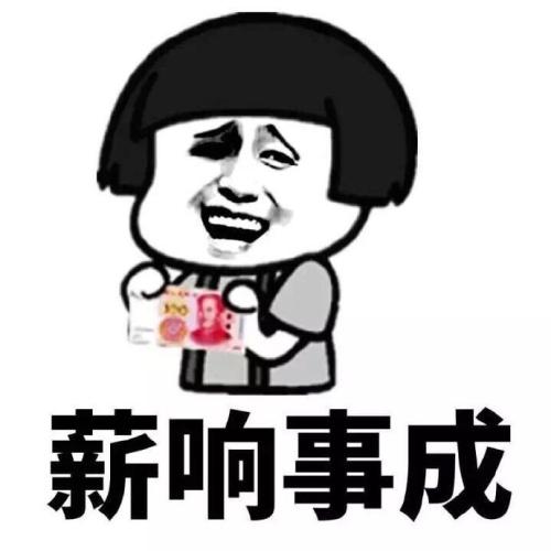 黑户办理信用卡能办下来吗,信用卡黑户能办理深户吗