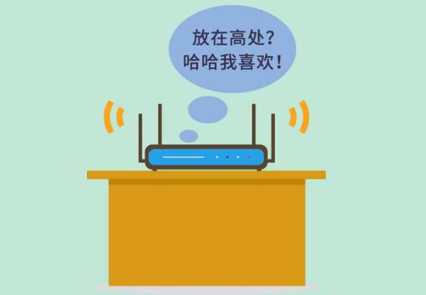 路由器信号卡怎么解决,tp-link路由器隔一堵墙信号不好