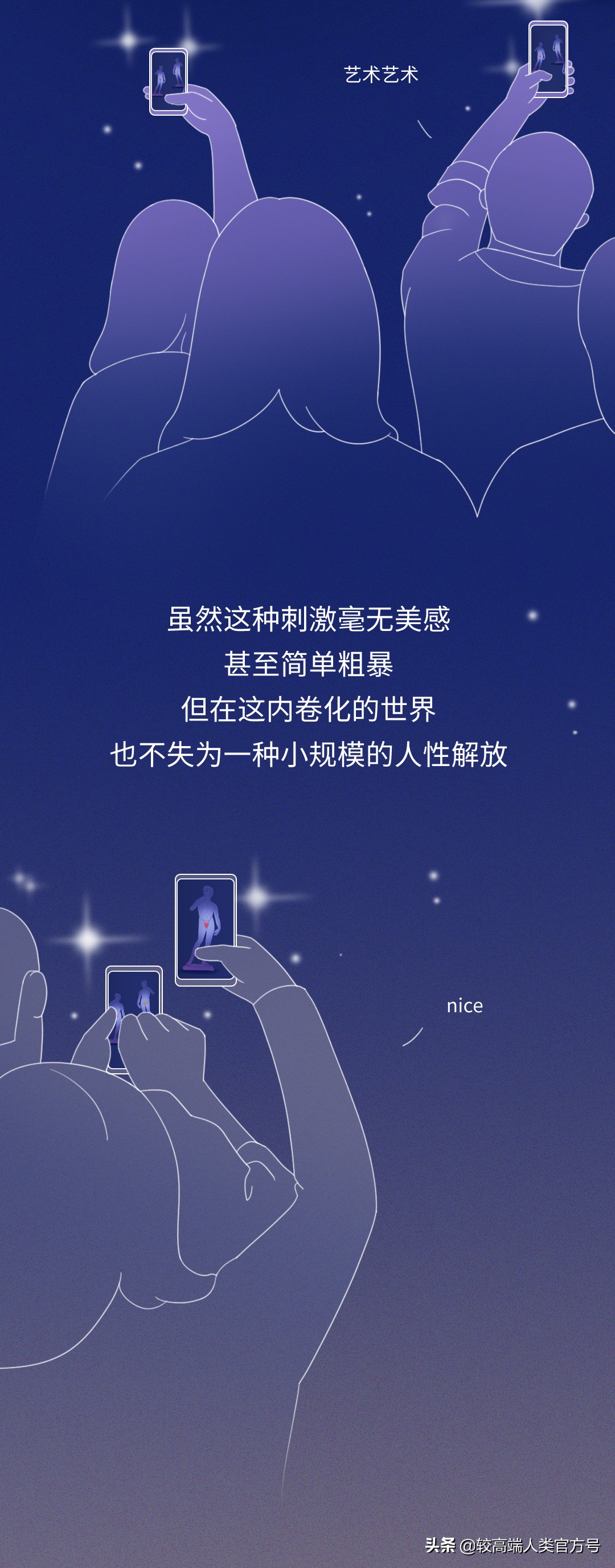 在女生眼里男生哪些裤子特别丑,女生眼中男人穿哈伦裤