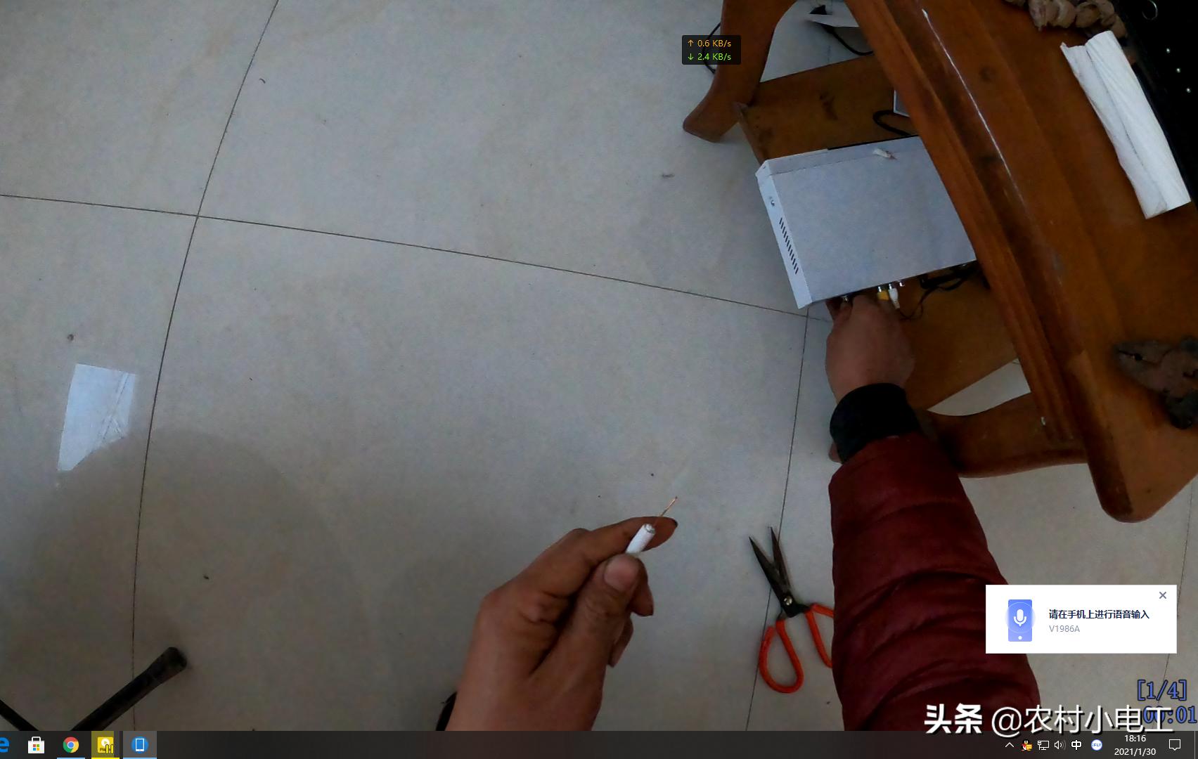 户户通机顶盒没频道怎么操作,户户通机顶盒没信号了恢复步骤