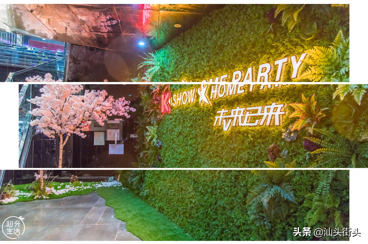 汕头首家机器人KTV，靠黑科技征服各路麦霸！