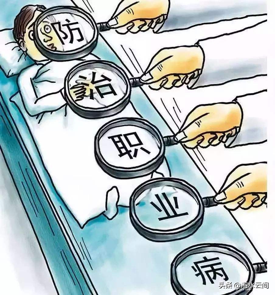 需要上夜班的职业怎么调理身体,职业病久坐腰疼怎么办