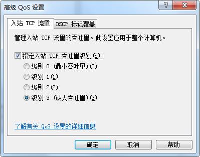 家里200m宽带网速慢是什么原因,200m的宽带实际网速一般是多少