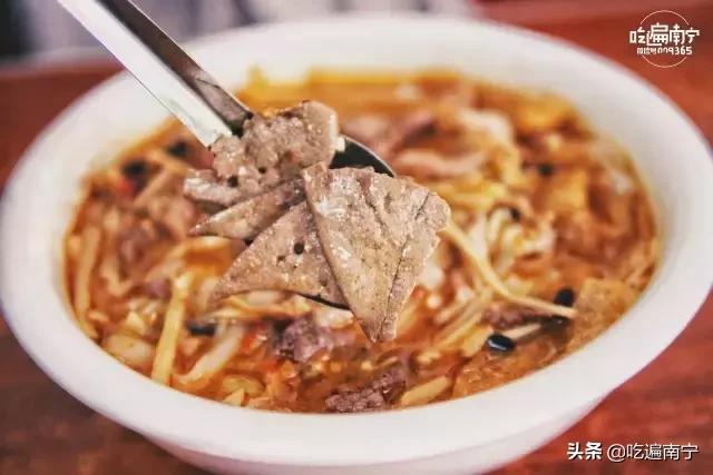 这才是真正的南宁老友粉,南宁一碗有灵魂的老友粉