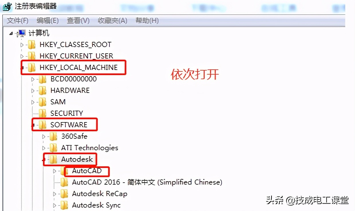 想重头装系统,想重头安装系统