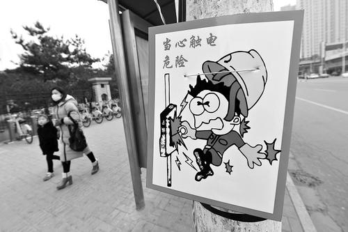 电工触电急救方法步骤,作为电工遇到人触电如何处理