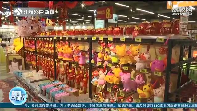 上灯圆子落灯面小小汤圆美好盼望