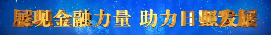 原顺丰的兄弟文豪一如其名，文中有豪，一不小心成了投资大咖！