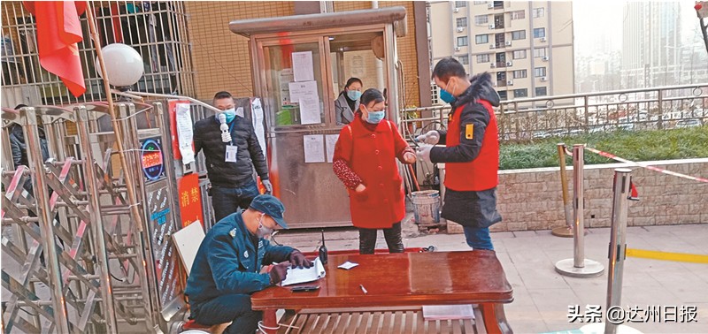 战疫一线的志愿者们,疫情防控中志愿者们守村