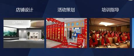 木门加盟选哪个品牌好,加盟木门前景