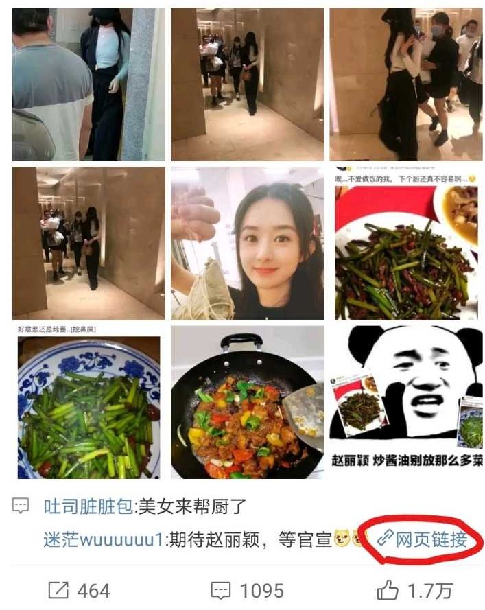 工作外做什么副业赚钱,有什么好赚钱的副业项目