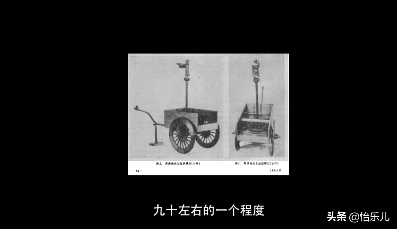 从《清平乐》一个场景，看15米宋仁宗出行图，告诉你何为大驾光临