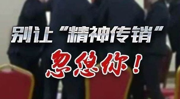 地狱空荡荡魔鬼在人间杀人案,地狱空荡荡魔鬼在人间恐怖案例