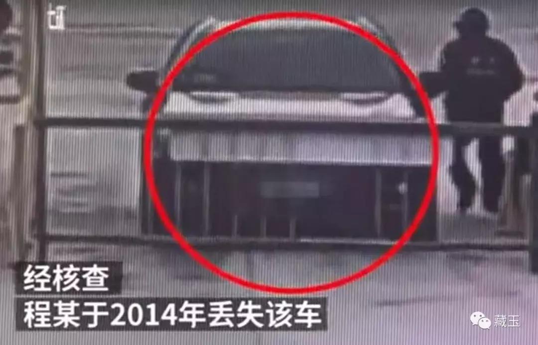 他们用车换和田玉，结局如何？