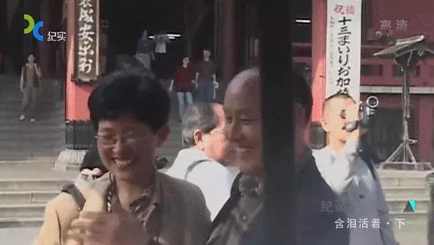 中国黑户纪录片,1998年中国扫黄纪录片