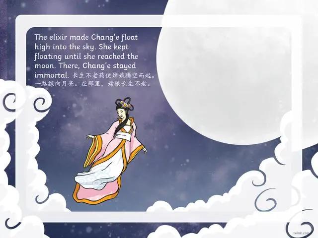 关于中秋节的英语小知识分享,中秋节有关的英语文化知识