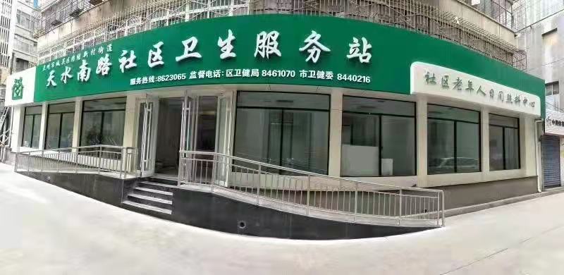 兰州81岁老中医，仍坚守一线，开小方治大病