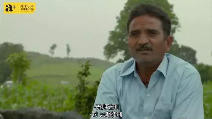 阿米尔汗经典合集,阿米尔汗五部神作