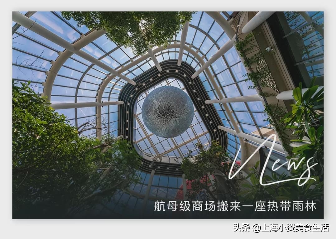 上海最大购物中心南翔印象城,魔都再添80000重磅商业地标