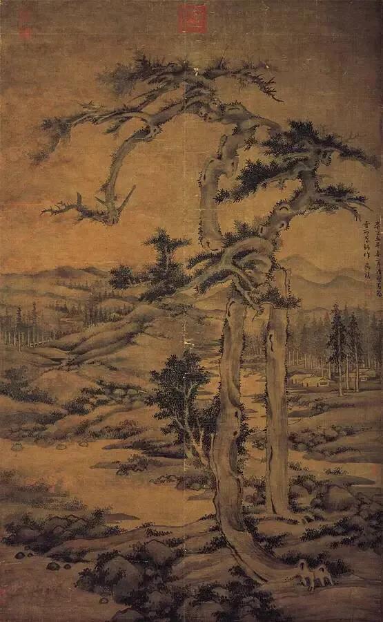 中国传统文化中之松的精神
