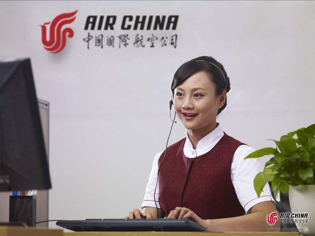 涓浗鑸┖鍏徃瀹㈡湇鐑嚎,鍥藉唴鑸┖鍏徃鏈嶅姟鐑嚎