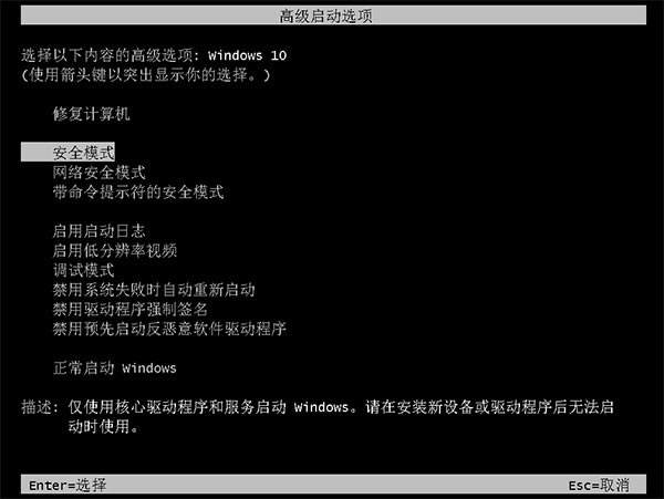电脑中毒杀毒,电脑中毒用什么杀毒软件好