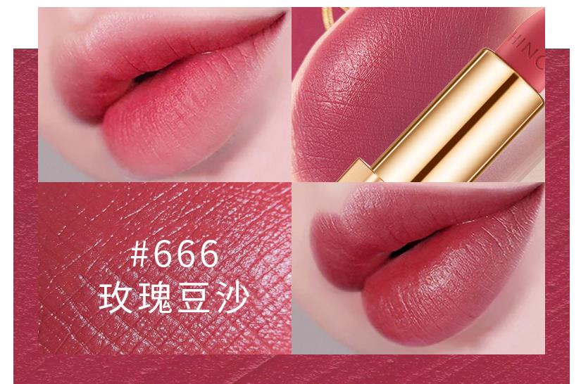 星姿妍口红使用视频,星姿妍淡彩唇膏