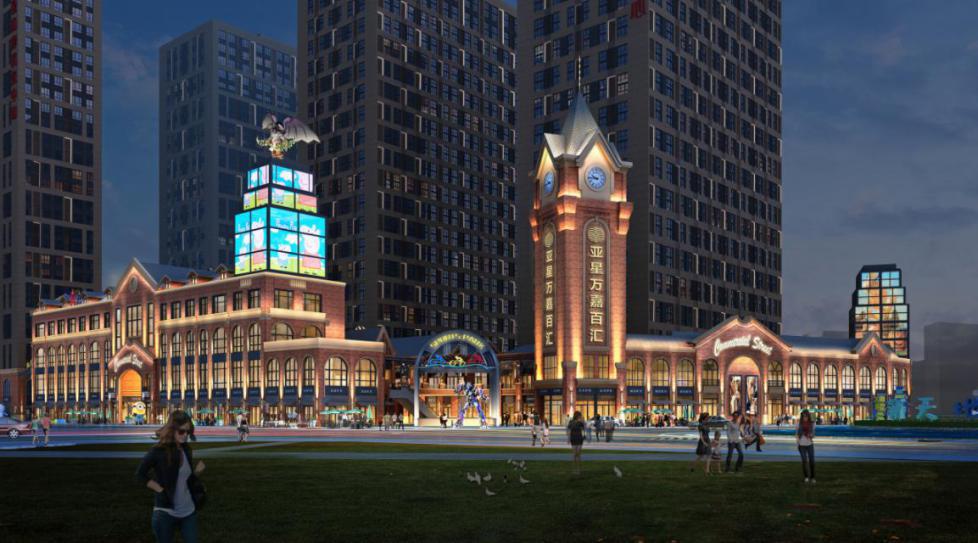 亚星HIGH购节，大奖折扣惊喜到尖叫，错过一天悔一年