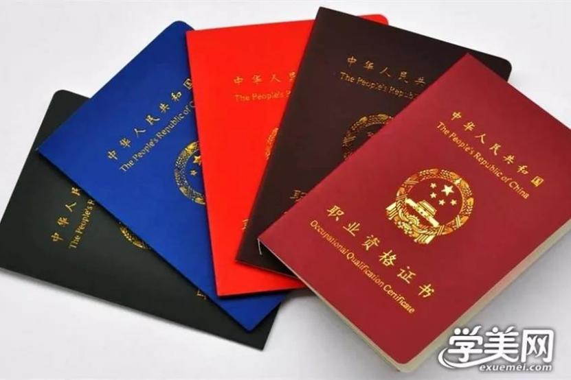 美容师学习考证需要多久,美容师考证题库