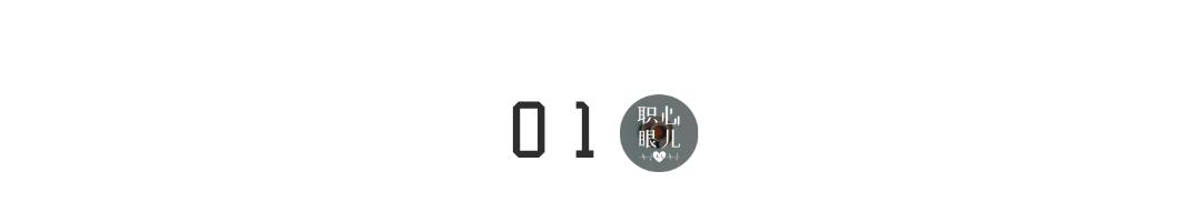 穷人如何实现财务自由真实案例,普通人如何赚钱实现财务自由