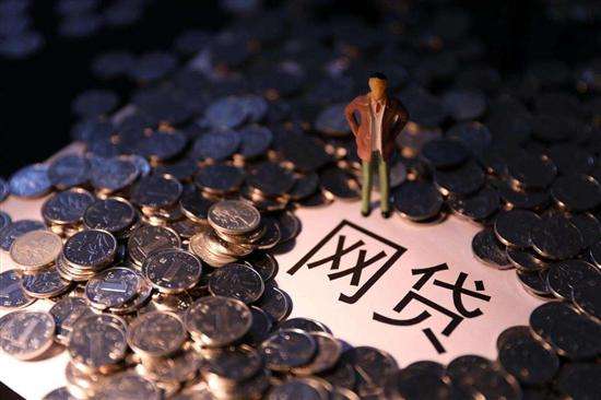 网贷信用卡还不了如何自救,网贷负债高对信用卡的影响