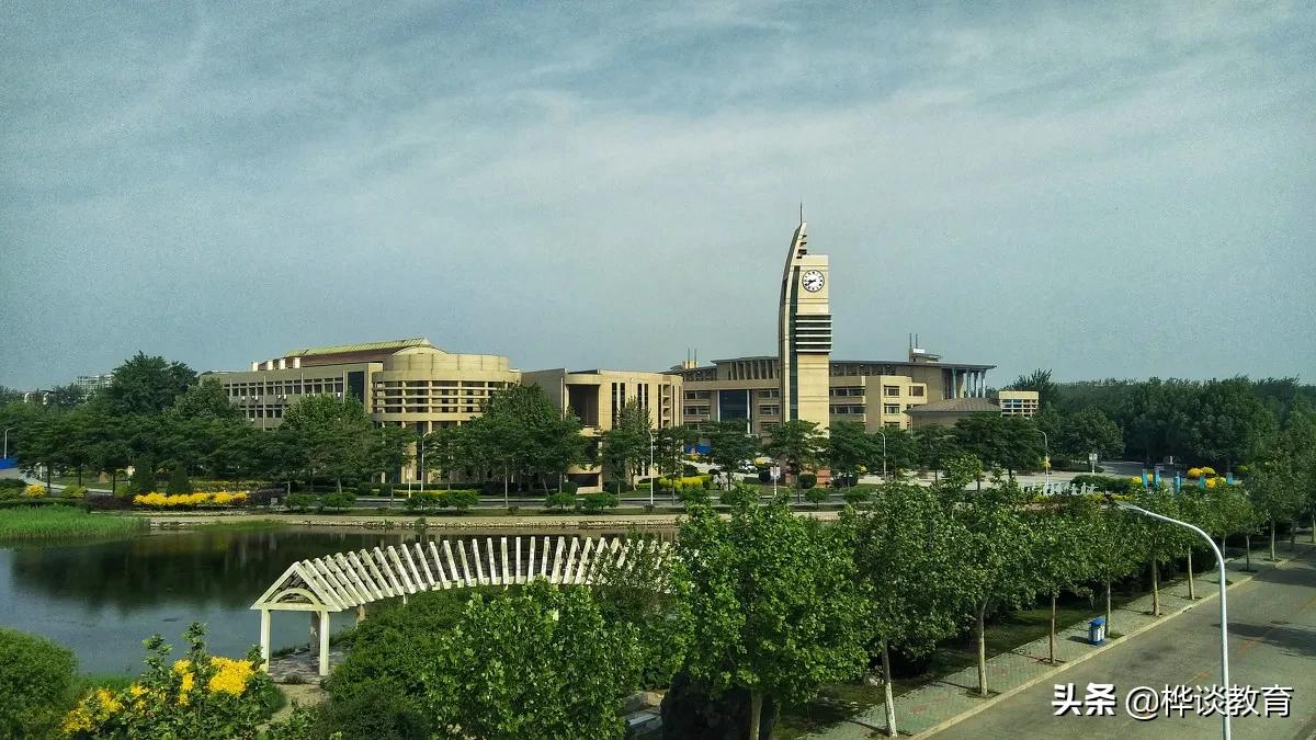 2所以国字命名的“中央部属”高校，高中低分考生都有机会报考