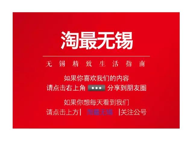 年味｜带上小拖车跟我走！这里买年货实惠好吃