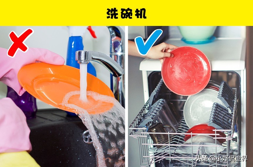 在不必要的事情上花费大量时间,在日常生活中不要浪费钱