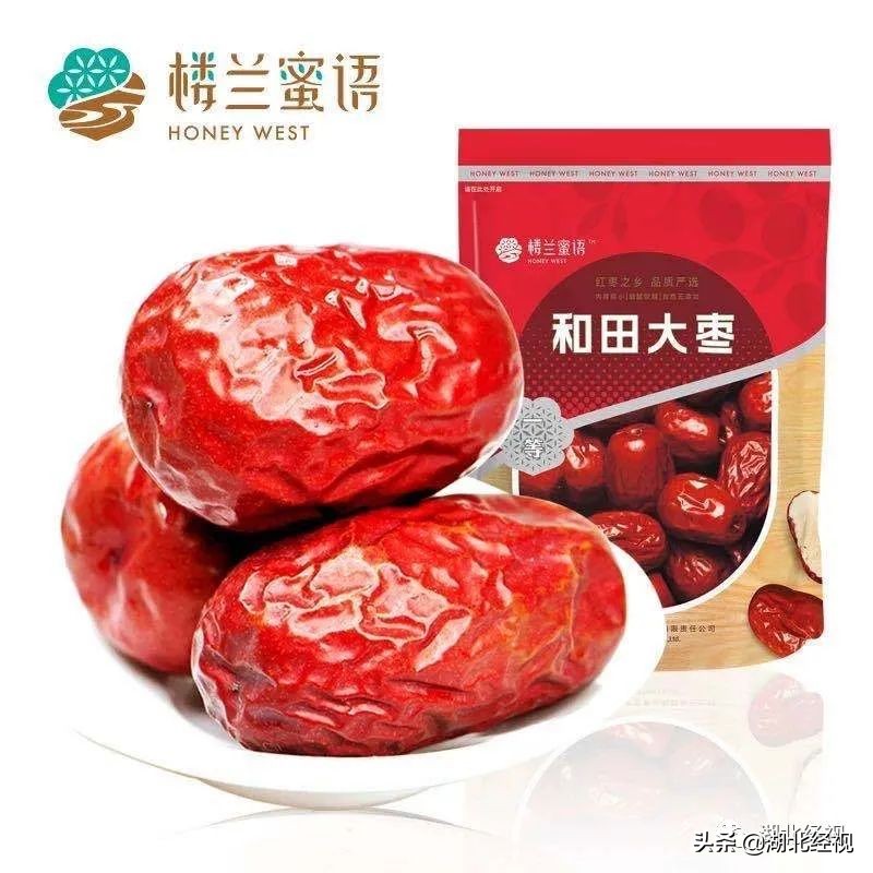 经视优选，低价好货！这个五一，我们继续！春风十里，带“鄂”出圈！