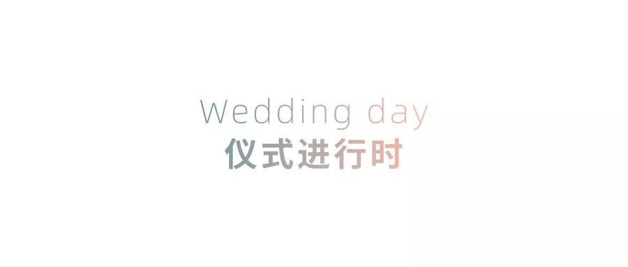 婚礼拍摄十大经典镜头,100-400镜头拍婚礼人像