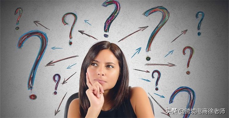 2022年跨境电商未来发展趋势,ebay跨境电商平台发展趋势