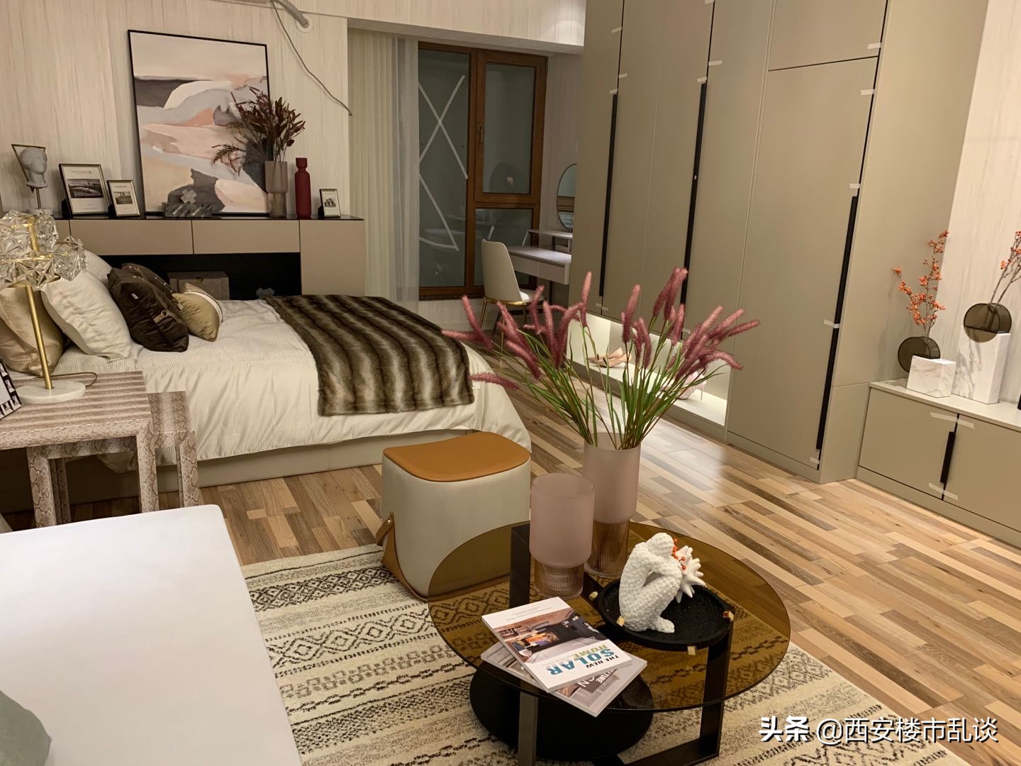 西安楼市：南郊感恩天禧小户型住宅值不值得买？