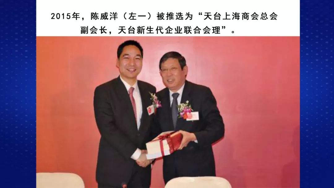 财经视察家|包冉：1900多位老人如何被养老公寓骗走5.2亿！