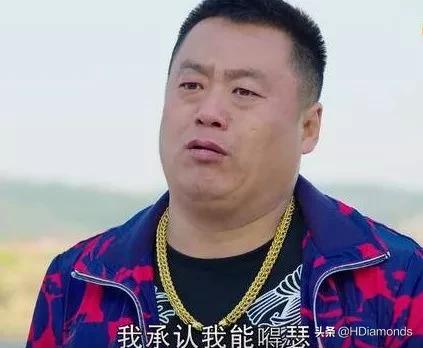 戴大金链子俗不俗气,戴大金链子有钱吗