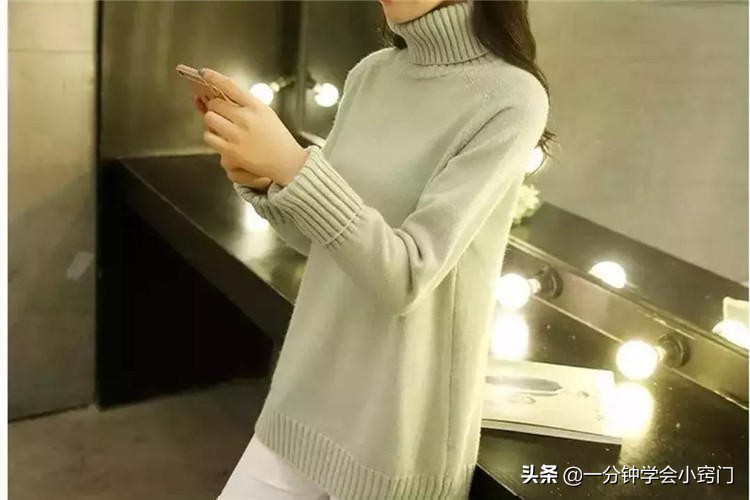 女性穿搭技巧口诀,上身胖的穿搭口诀