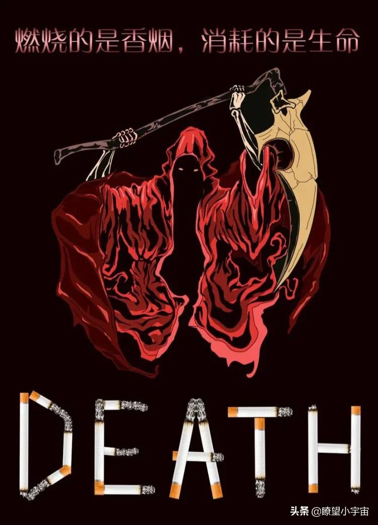 中国卷烟消费单价最高的十大城市,全国卷烟消费排名